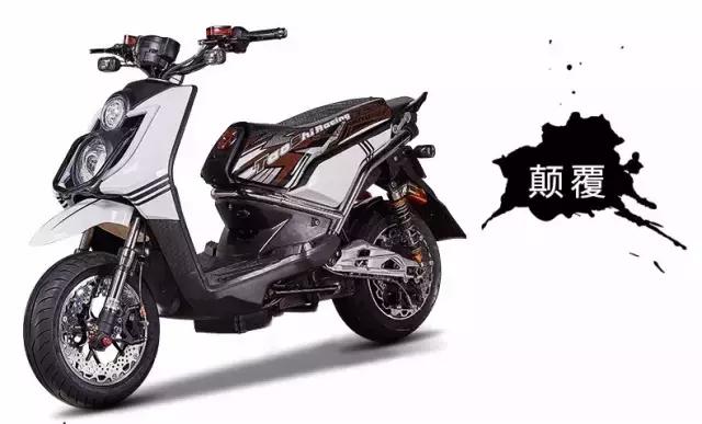 骏越酷车视频全集,骏越电动车型