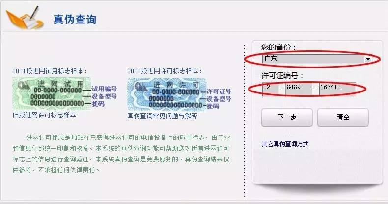oppovivo华为新机测评,oppovivo华为小米三星苹果魅族
