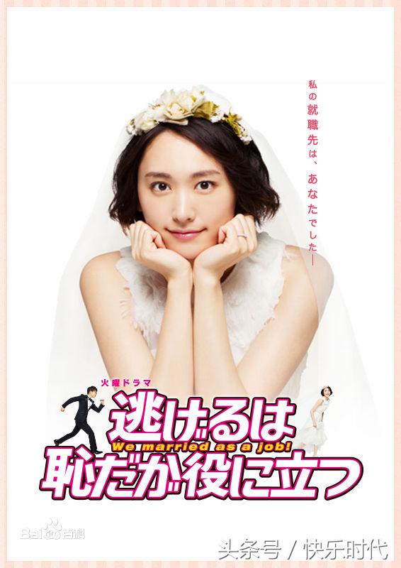 日本女艺人怎么都那么漂亮,看看这些日本女艺人年轻时的样子