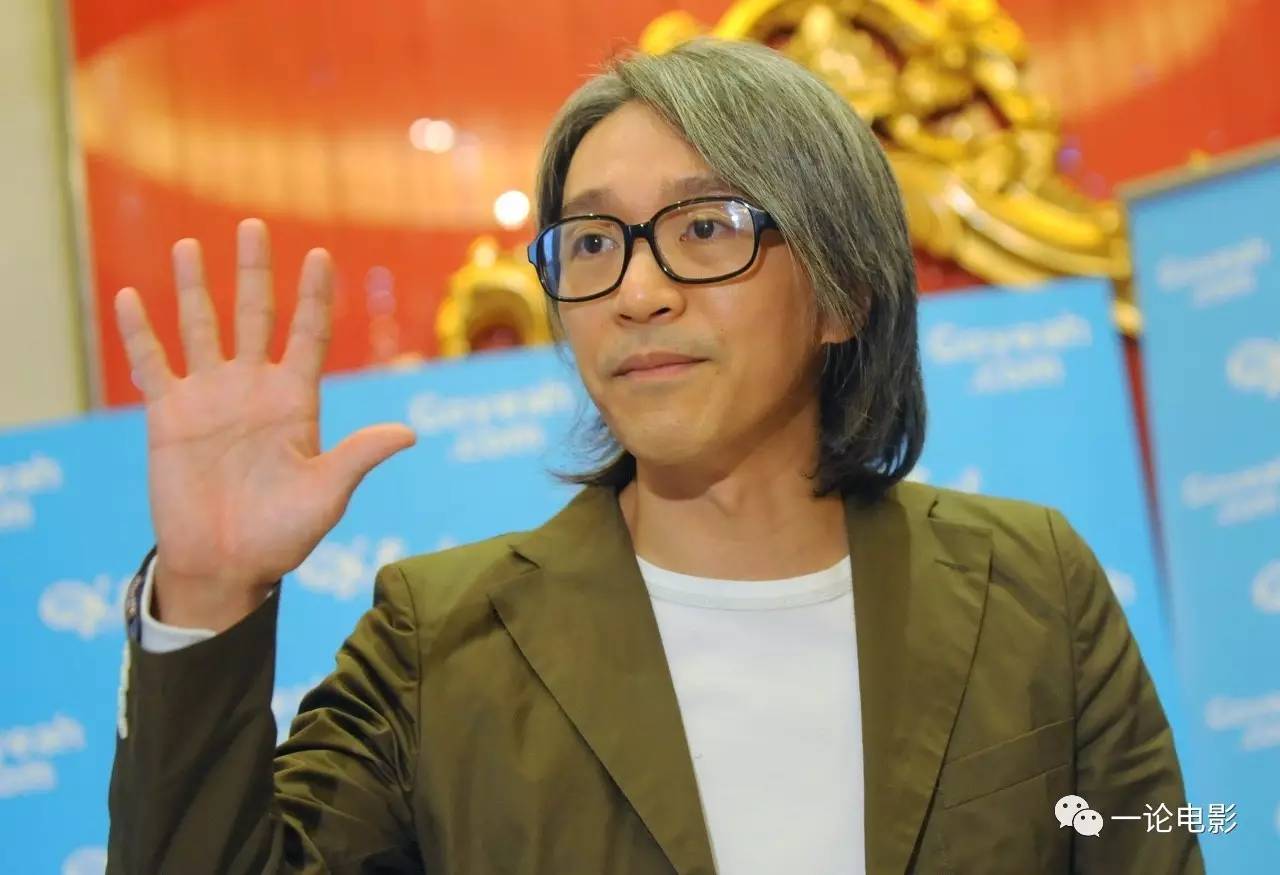 揭秘周星驰成名之路,周星驰在少林足球中的镜头