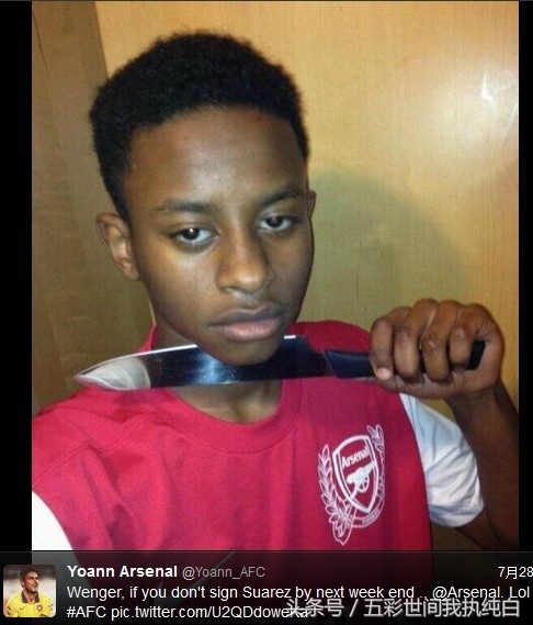 盘点那些流传在足球圈子里的段子，枪迷最受伤，只有真球迷才会懂