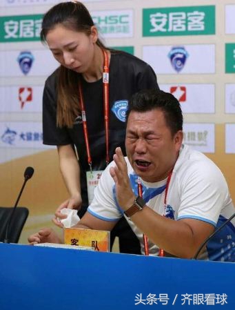 中甲容大退赛7分钟视频,保定容大退出中甲