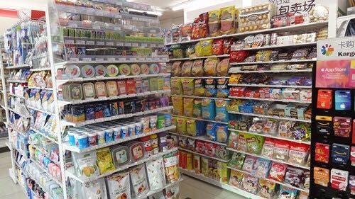 便利店怎样摆货架好看,便利店铝合金货架批发