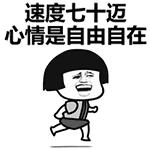 广州地铁景点最多的线路,广州地铁沿线有哪些好玩的