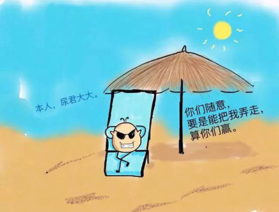 产后第一次排尿的正确方法,产后小便难