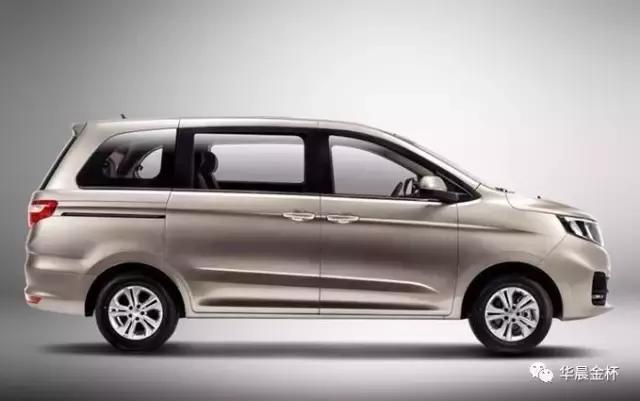 金杯f50全包围,金杯f50新mpv