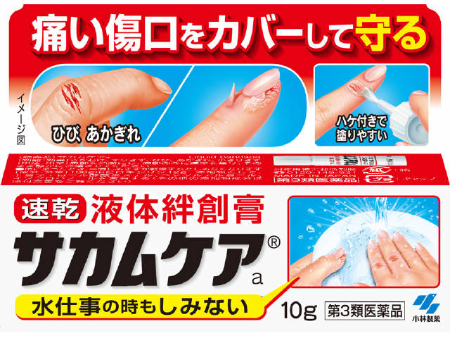 代购不会告诉你的事情,海淘购药必须知道的事