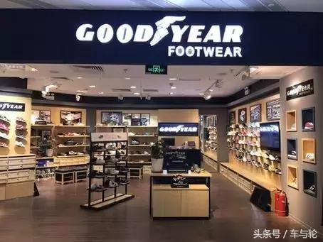看看如何把这些轮胎品牌穿在脚上