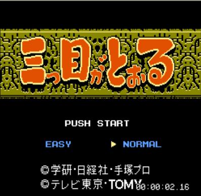 那些年我们沉迷过的游戏,痴迷游戏