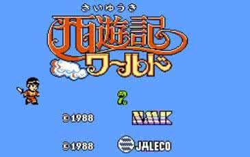 那些年我们沉迷过的游戏,痴迷游戏