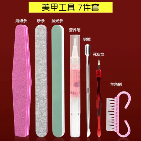 她们长这么好看，还不忘这点谨慎机