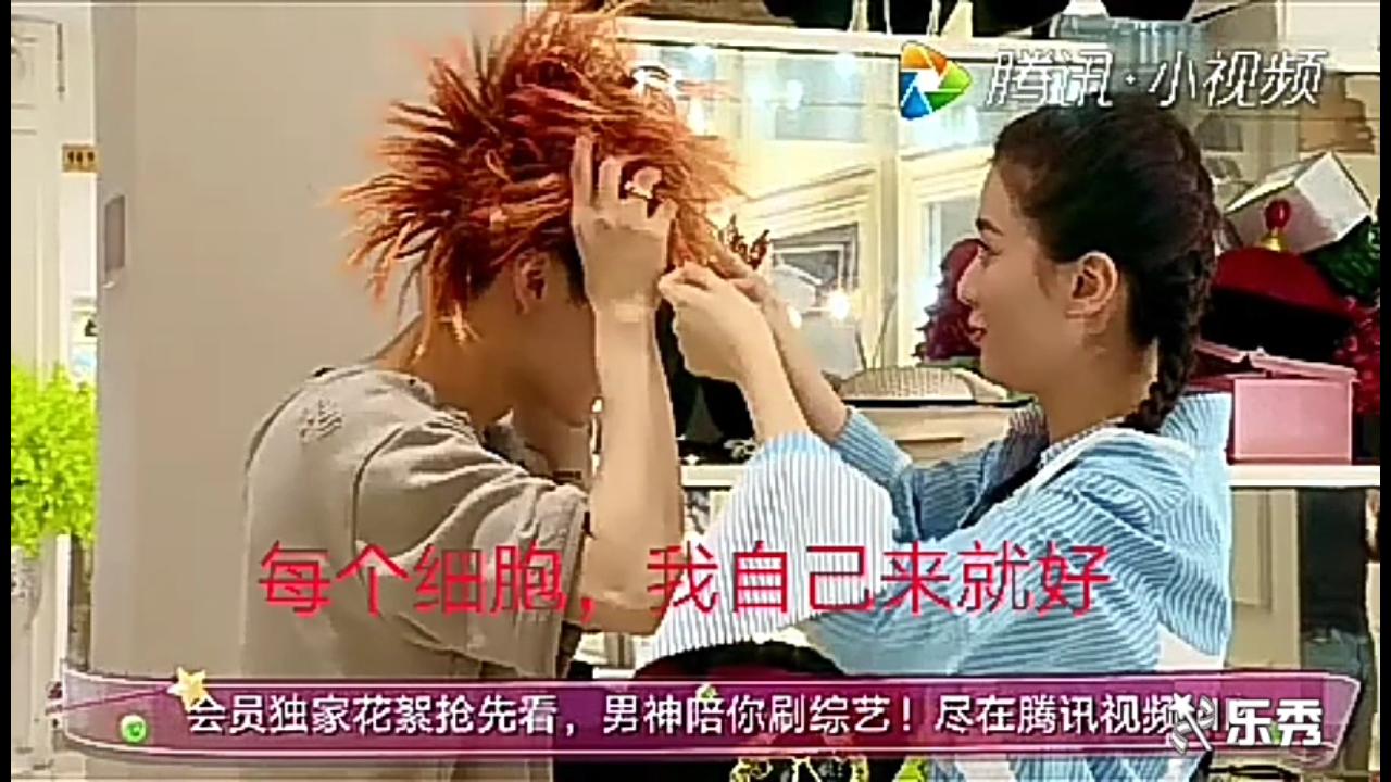 还说鹿晗迪丽热巴没有在一起？这些图片都外露了！小细节大放送！第二弹双标鹿的日常，对比约吧！