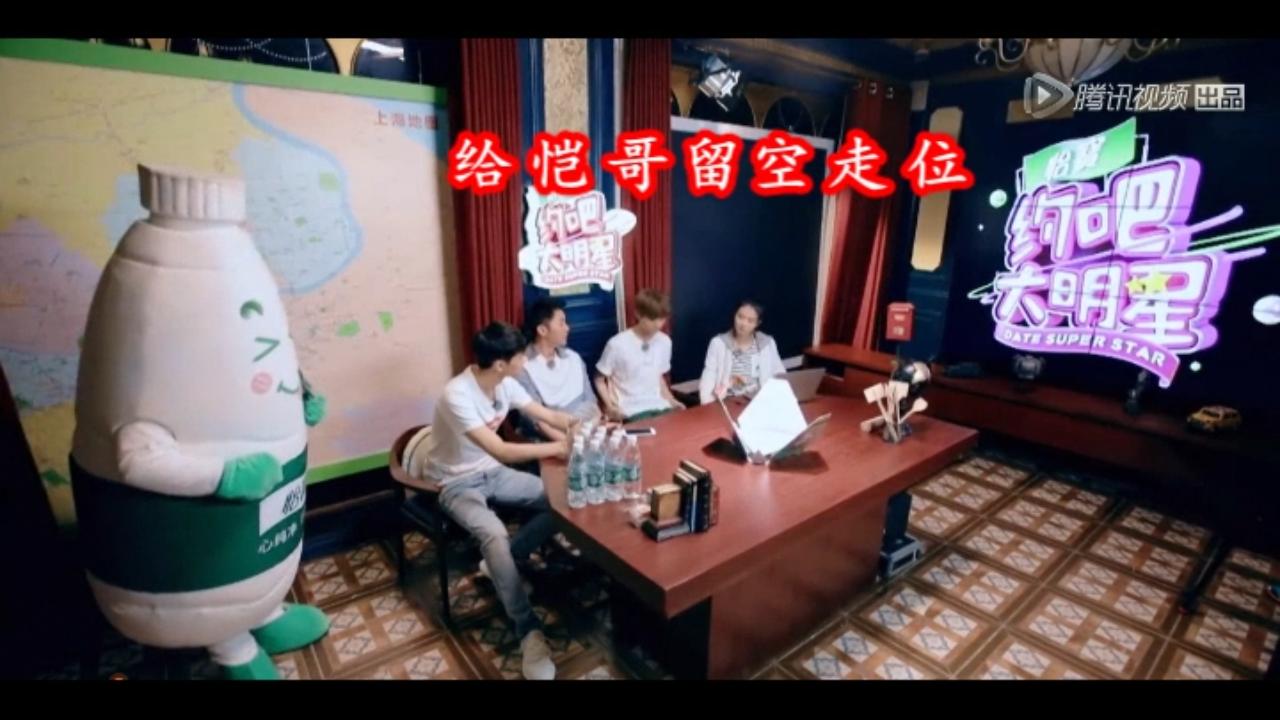 还说鹿晗迪丽热巴没有在一起？这些图片都外露了！小细节大放送！第二弹双标鹿的日常，对比约吧！