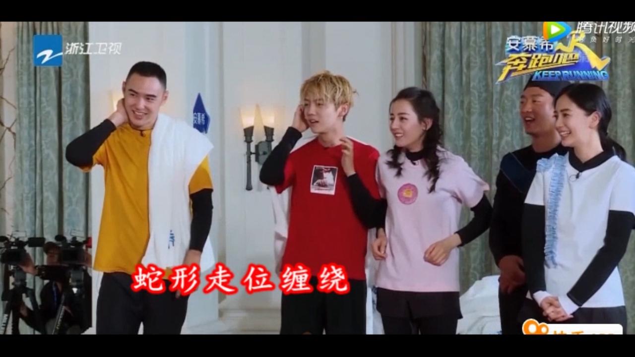 还说鹿晗迪丽热巴没有在一起？这些图片都外露了！小细节大放送！第二弹双标鹿的日常，对比约吧！