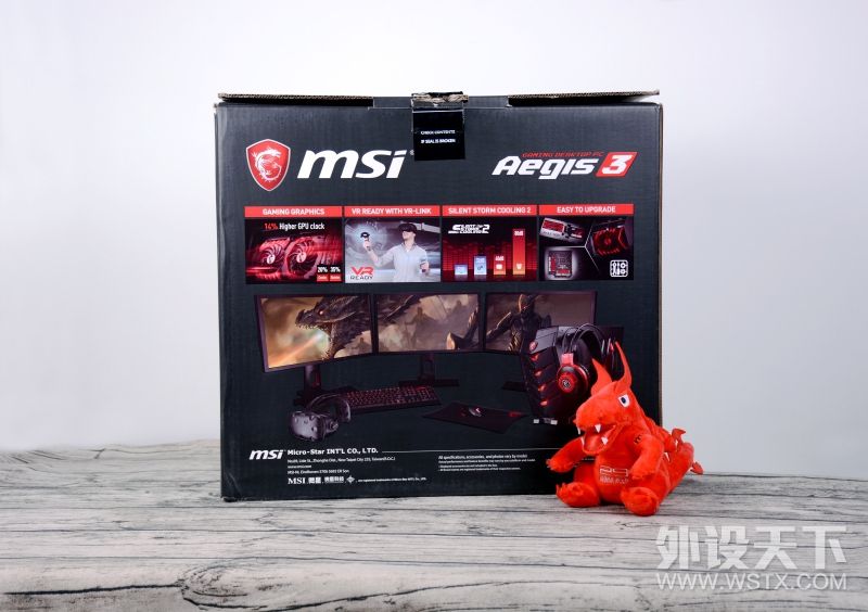 这才是游戏手机该有什么样的样子,微星宙斯盾钛3主机