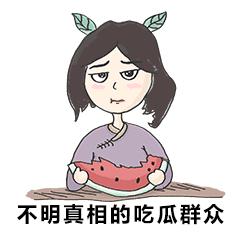 对于岩茶，拣茶梗究竟有多重要？