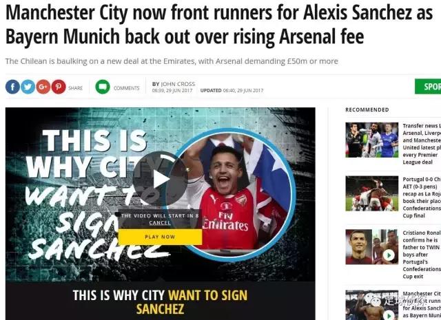 天空体育摩纳哥阿森纳,天空体育巴萨切尔西