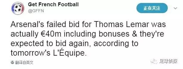 天空体育摩纳哥阿森纳,天空体育巴萨切尔西