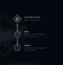 lol符文自动换成奥术彗星,lol符文替换召唤师技能