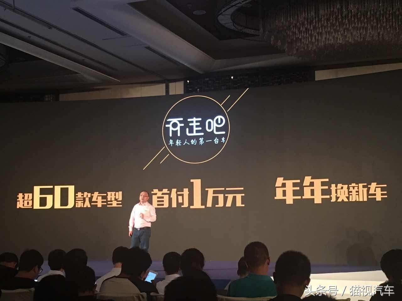 汽车电商能否重生,汽车电商现状及发展