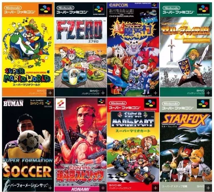 任天堂的九个世代主机,任天堂下一个mini主机