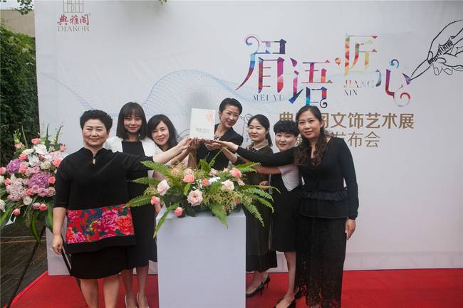 2021全国文创展览会,全国性美术作品展