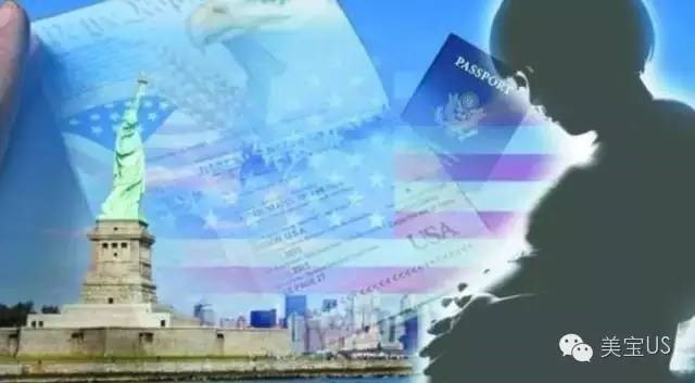 赴美生子全流程详解,怎样办理赴美生子