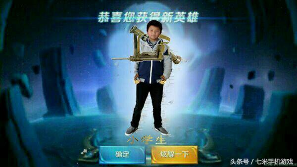 搬运者的通行证和墓志铭：一个关于王者荣耀抄袭与原谅的故事