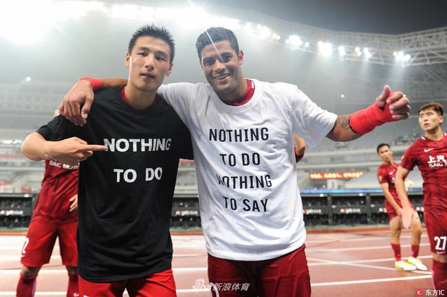 足球新势力：奥斯卡闷人事件的后续足协仍然在不断扑火