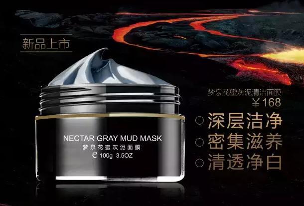 油性痘肌护肤品种草,油性痘痘肌抗老