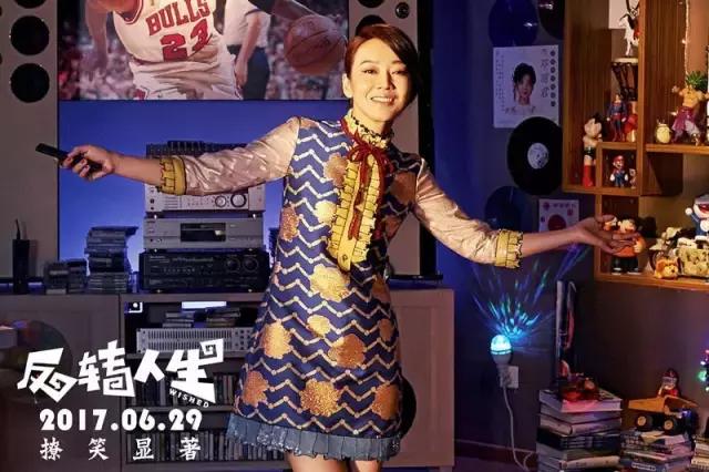 排雷英雄电影上映,院线排雷