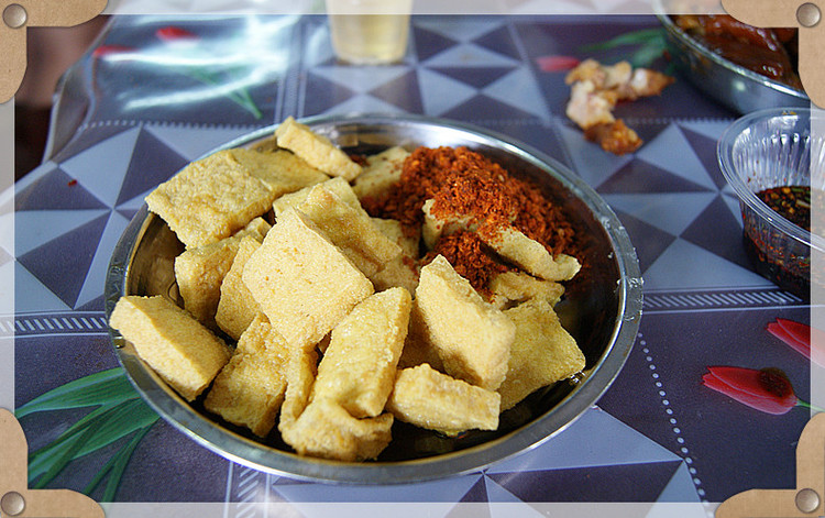 鏆戝亣鏃呮父鏀荤暐涔嬩竴,鏆戝亣鏃呮父鏀荤暐涔嬫樊瀹夌瘒