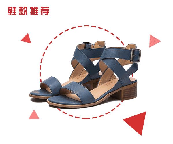 不同脚型的人应该穿什么鞋高跟鞋,不同脚型穿不同的跑鞋