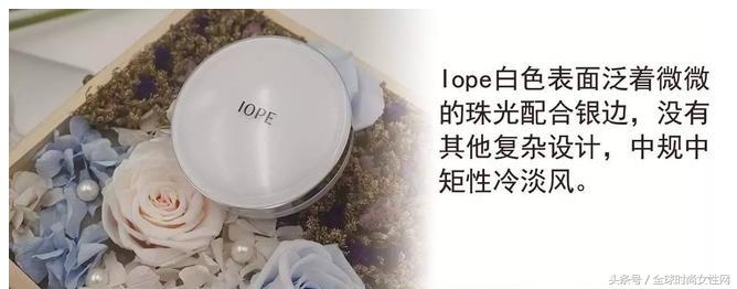 100左右气垫混油皮,哪个品牌的气垫特别滋润