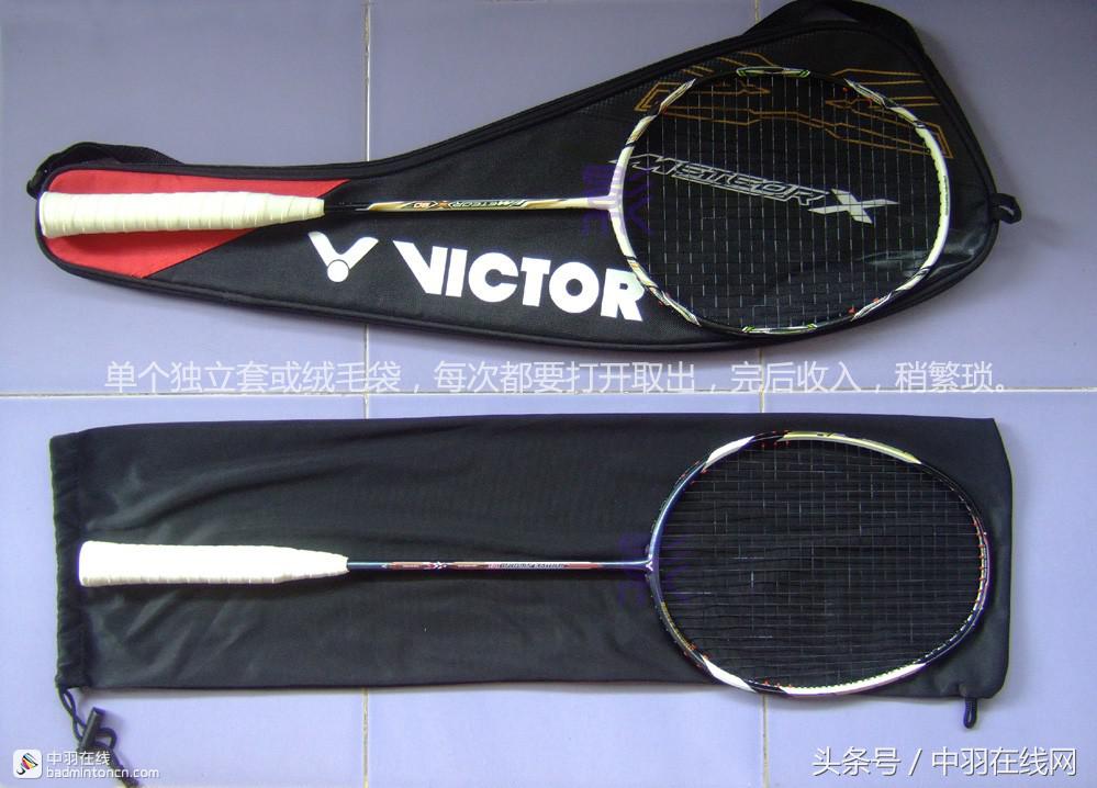 如何做羽毛球拍放置,如何自制羽毛球拍架