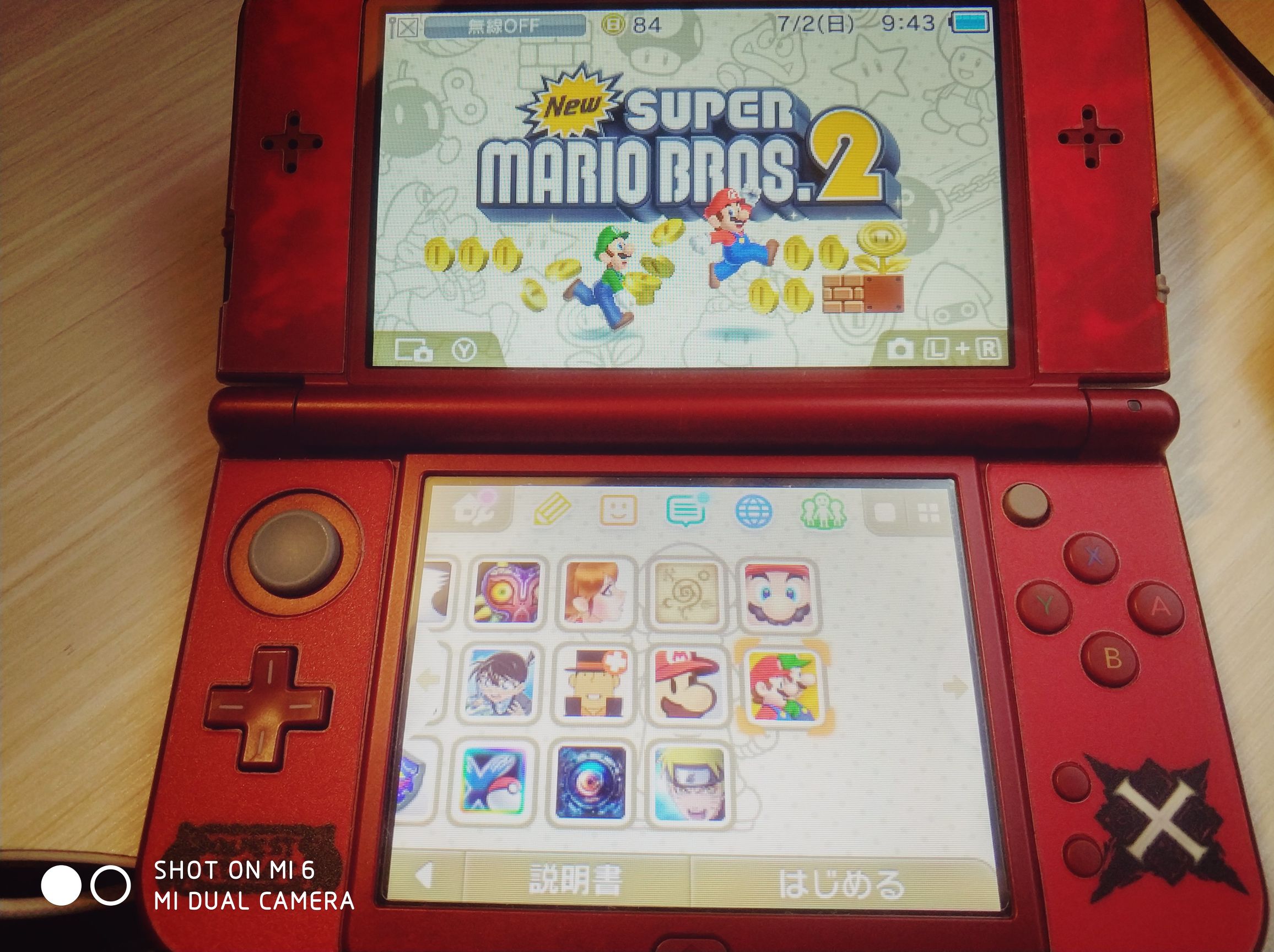 new3dsll冷门游戏,new3dsll入手价格