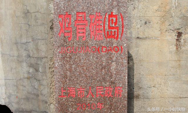 大海中的一个孤岛,大海中的微型小岛