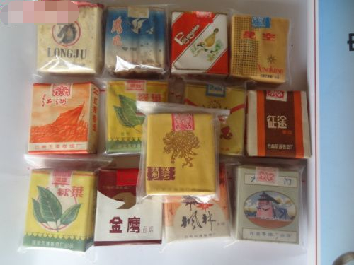 农村出身抽烟的或者家里有抽烟的，花再多流量都应该看看这个！