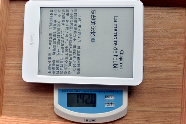 558元kindle,kindle658和558外观有区别吗