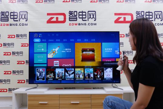 长虹电视chiq55,长虹chiq电视55q5t