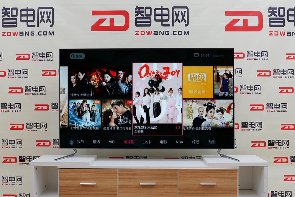 长虹电视chiq55,长虹chiq电视55q5t