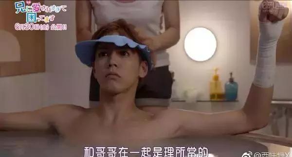 这么羞耻的岛国雷剧，放下智商看吧！