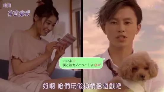 这么羞耻的岛国雷剧，放下智商看吧！