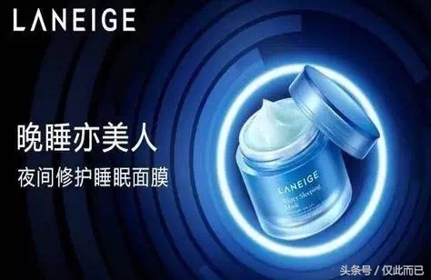 韩妆推荐雪花秀必买9款单品,平价韩妆彩妆单品推荐