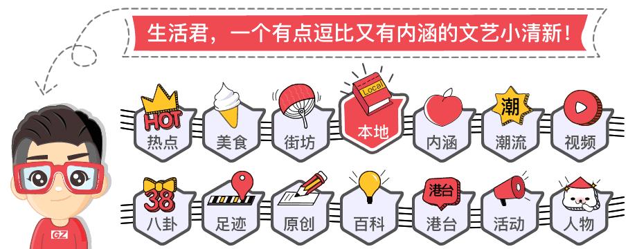 广州地铁景点最多的线路,广州地铁沿线有哪些好玩的