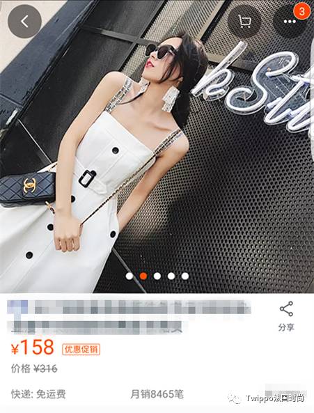 你在某宝上买过的单品,你在某宝上买的奇葩东西