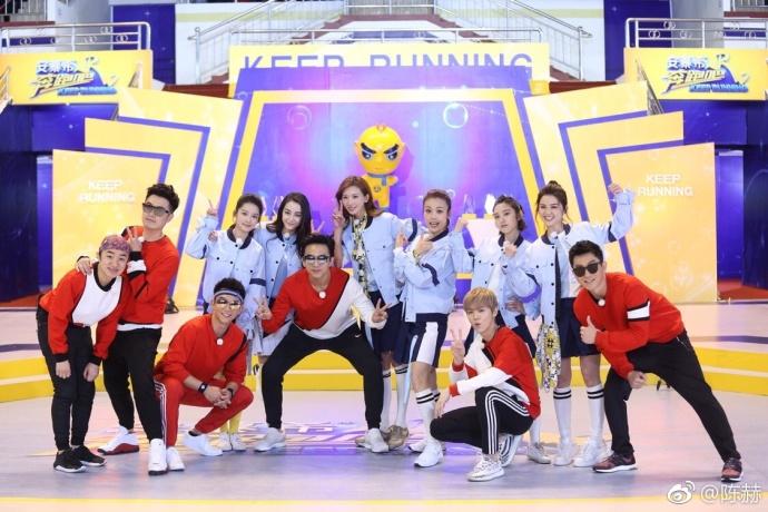 奔跑吧第一季李沁林志玲,奔跑吧林志玲李沁唐艺昕完整视频