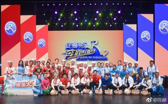 奔跑吧第一季李沁林志玲,奔跑吧林志玲李沁唐艺昕完整视频