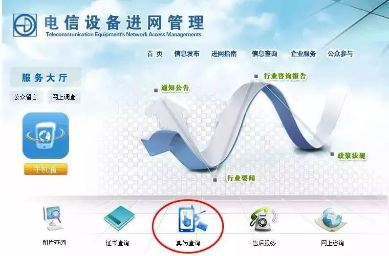 oppovivo华为新机测评,oppovivo华为小米三星苹果魅族