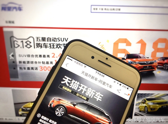苏宁618汽车销量排行榜,苏宁易购818销售额
